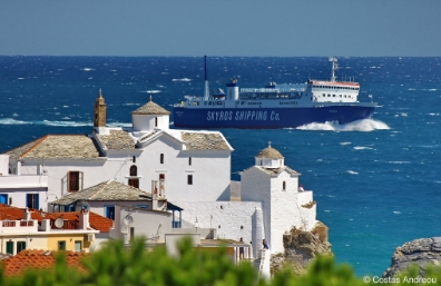 ΩΡΑΡΙΟ ΛΕΙΤΟΥΡΓΙΑΣ ΠΡΑΚΤΟΡΕΙΩΝ