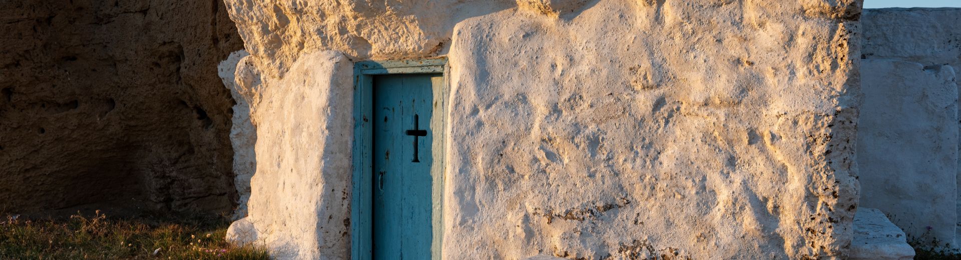 Περiήγηση – Αξιοθέατα