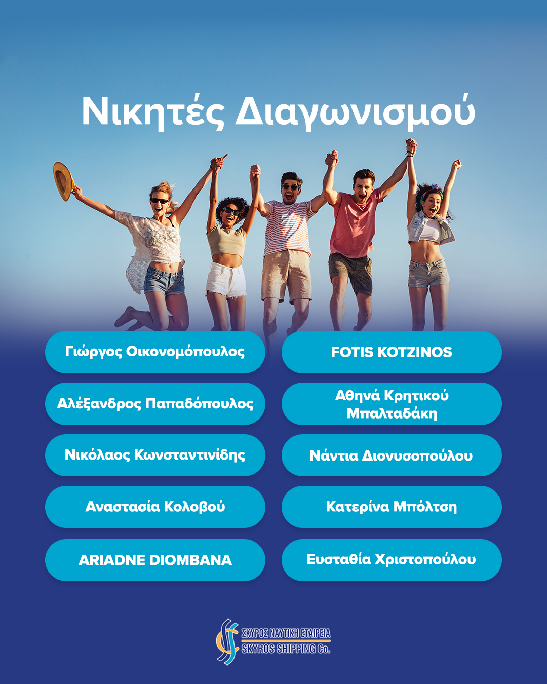 Post Winners copy